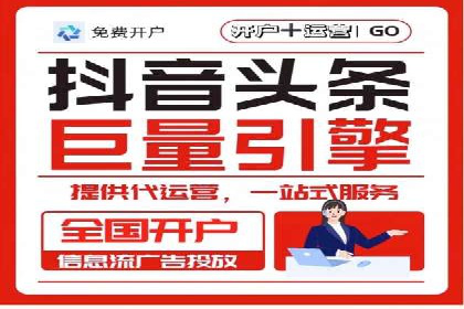 百度推广优化策略实战案例分享